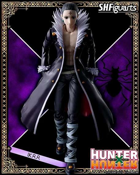 Фигурка Chrollo Lucilfer от Bandai Spirits