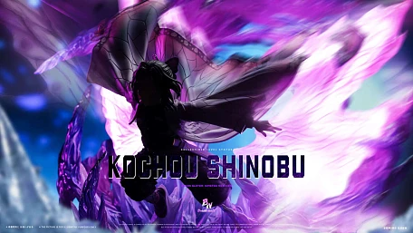 Фигурка Shinobu Kocho от Breakwall Studio