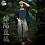 Фигурка Naoya Zenin от DEEP Studio