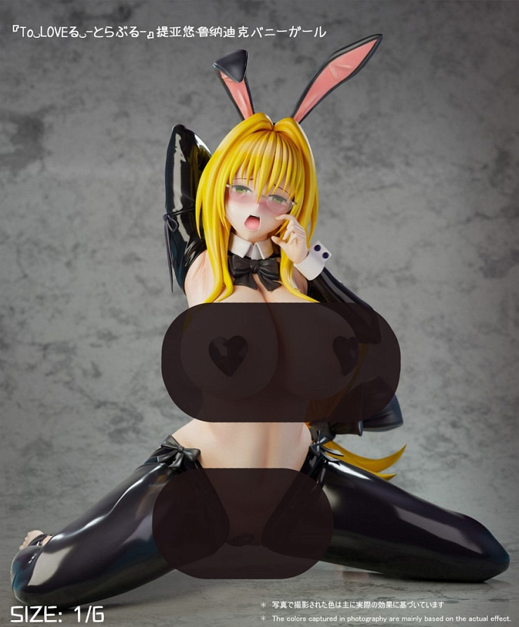 Tearju Lunatique от G Studio