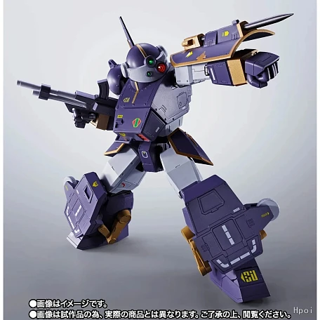 Фигурка Berserga от Bandai Spirits