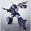 Фигурка Berserga от Bandai Spirits