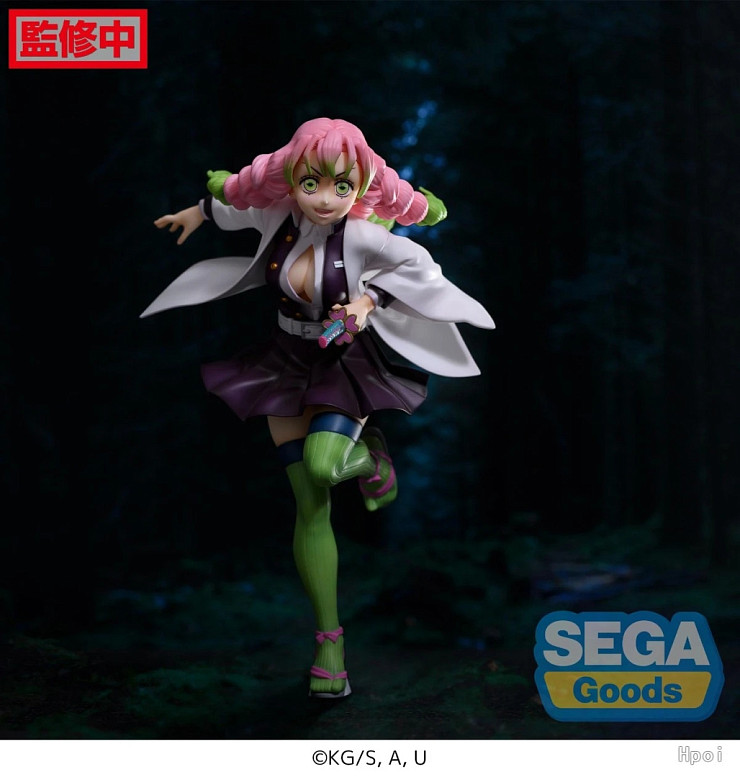 Фигурка Mitsuri Kanroji от Sega