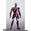 Фигурка Berserga от Bandai Spirits