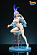 Фигурка Cantarella от Bunny Studio