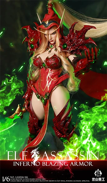 Фигурка Valeera Sanguinar от Longshan Heavy Industries