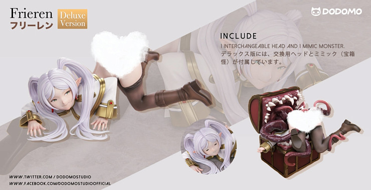 Frieren от Dodomo Studio
