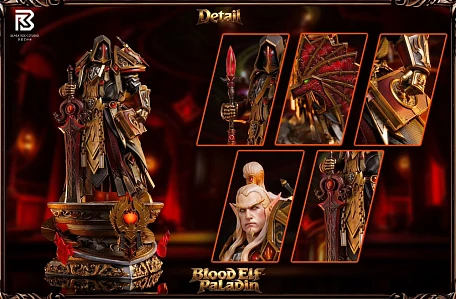 Фигурка Blood Elf Paladin от BRS Studio Маленькая версия