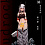 Фигурка Mudrock / Мадрок от WYT Studios