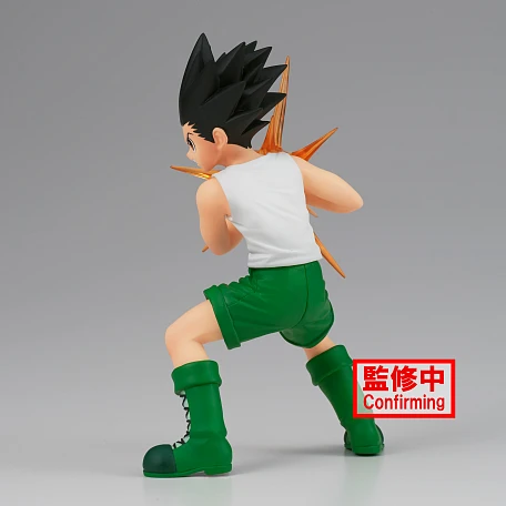 Фигурка Gon Freecss от Banpresto