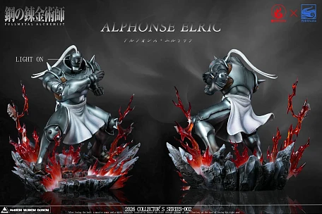 Фигурка Alphonse Elric от Yuanhuo Studio, FangShui Studio