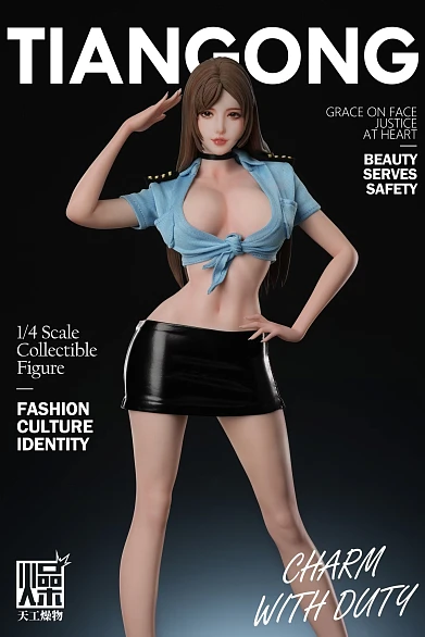Фигурка Policewoman от TGZW Studio