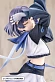 Фигурка Misuzu Hataya от Kotobukiya Бонусная версия