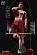 Фигурка Hanamichi Sakuragi от HotMan Studio