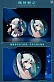 Фигурка Miku Hatsune / Мику Хатсунэ от BEMOE