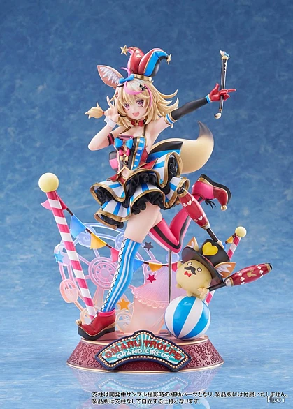 Фигурка Omaru Polka от Claynel