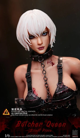 Фигурка Butcher Queen от Wanneng Toys