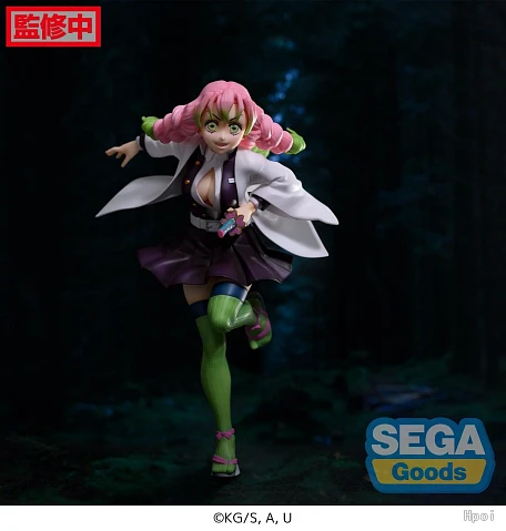 Фигурка Mitsuri Kanroji от Sega