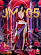 Фигурка Boa Hancock от Juicy Made Studio