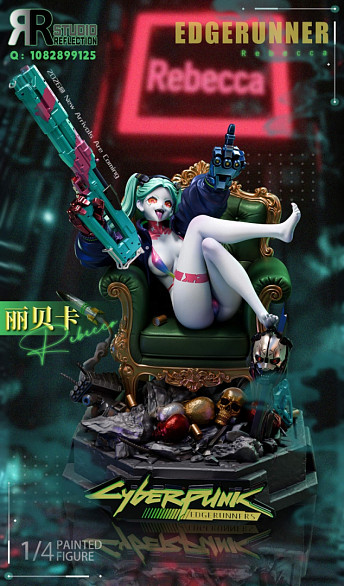 Фигурка Rebecca от Reflection Studio