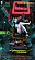 Фигурка Rebecca от Reflection Studio