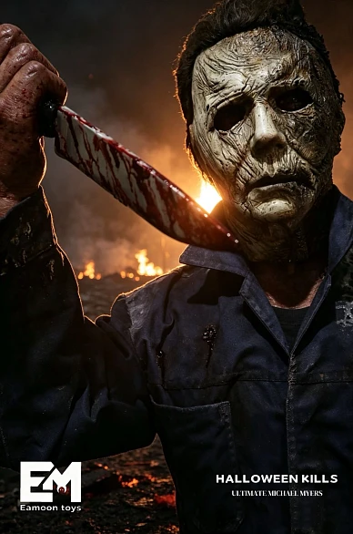 Фигурка Michael Myers от Eamoon Toys