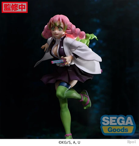 Фигурка Mitsuri Kanroji от Sega