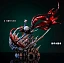 Фигурка Ken Kaneki от Wan xiang Studio