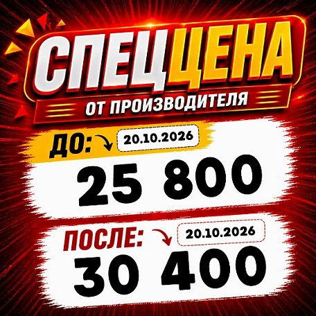 Фигурка Musashi от APEX-TOYS Версия с фигуркой