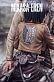 Фигурка Mikasa Ackerman, Eren Yeager от Saoirse Studio