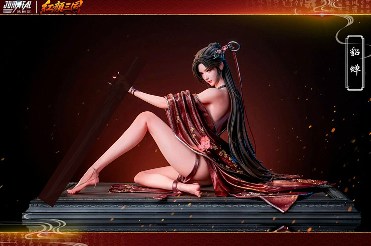 Diao Chan от JOMATAL Studio