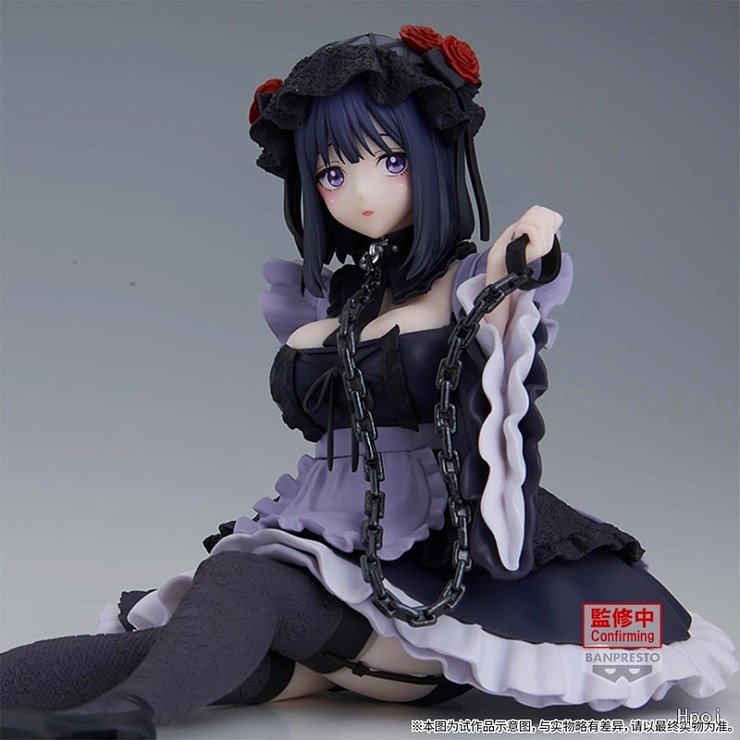 Marin Kitagawa от Banpresto