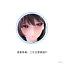 Фигурка Guitar Siste от She is real (BearPanda)