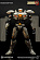 Фигурка Eureka Striker от Empire Sky