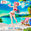 Фигурка Yui Yuigahama от SEGA