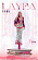 Фигурка Layla Serizawa от T-ONE Studio