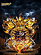Фигурка Yugi Muto от Dreammaker Studio