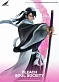 Фигурка Byakuya Kuchiki от Time studio