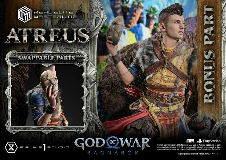Фигурка Atreus от Prime 1 Studio Делюкс бонус-версия