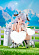 Фигурка Shion Blankness от Phat!