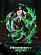 Фигурка V. Nusjuro Ethanbaron от ShowMaker Studio