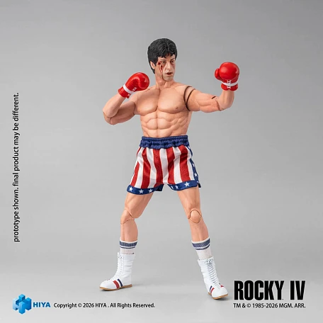 Фигурка Rocky Balboa от HIYA Toys