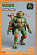 Фигурка Michelangelo от BIGFTOYS