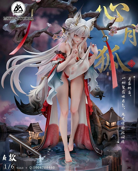 Фигурка Hsin от MiYin Studio Версия А (Стоя)
