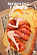 Фигурка Morning Fairy (Sausage&Egg) от WeArtDoing