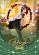 Фигурка Ringo от Reverse Studio