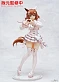 Фигурка Aston Machan от Good Smile Company