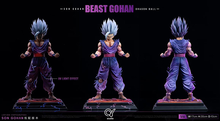 Son Gohan от QY Studio