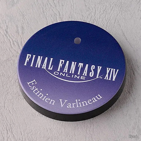 Фигурка Estinien Varlineau от Good Smile Company Бонусная