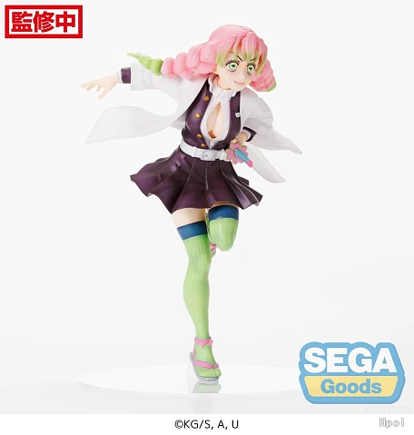 Фигурка Mitsuri Kanroji от Sega